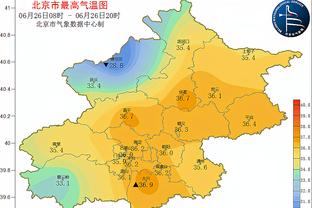 雷竞技真人截图4